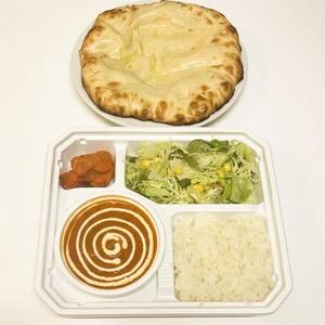 チーズナン弁当ボックス(Cheese Naan Bento Box)