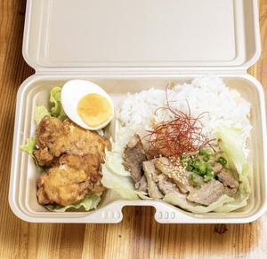 しょうが焼き弁当