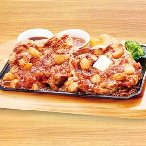 ビッグボーイ 【926】単品ニンニクグリルチキン400g