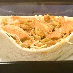 ドネルケバブサンド Donner Kebab Sandwich
