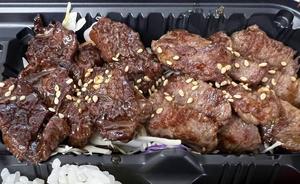 コンビネーション弁当(ハーフ＆ハーフ)ハラミ+黒毛和牛ロース