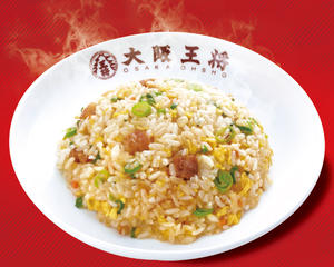 (小)五目炒飯