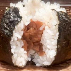 梅