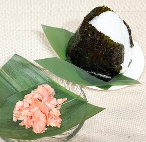 粗ほぐし紅鮭 Onigiri (rice ball) Grilled Salmon