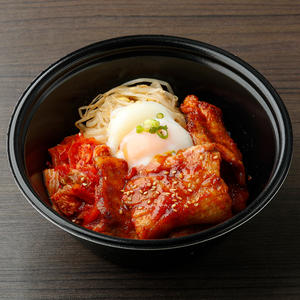 激辛！サムギョプサル丼