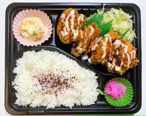 からあげ弁当 チリマヨ
