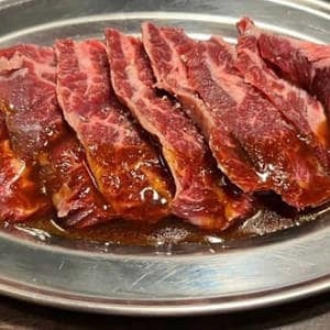 金印ハラミ