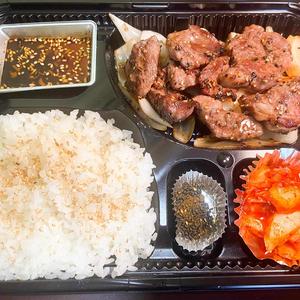 ラム弁当