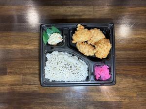 からあげ金と銀 銀のむね  お弁当