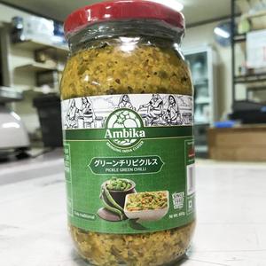 グリーンチリピクルス