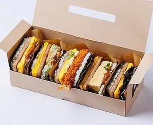 スペシャルボックス [Special Box]