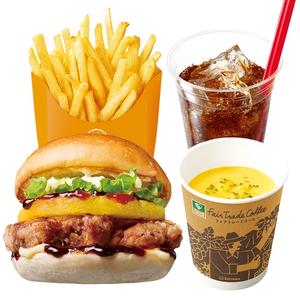 ゼッテリア ZETTERIA 【ディナーセット】BBQパインチキンバーガー BBQ Pineapple Chicken Burger Dinner Set