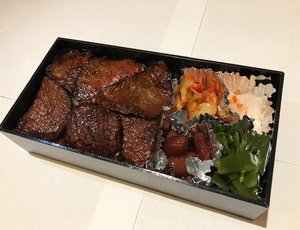 A5黒毛和牛 焼肉弁当