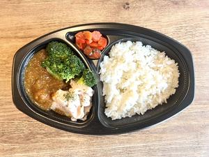 ハーブチキンブロッコリーカレー