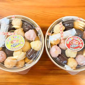 パーティーセット