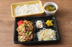 やきそば定食
