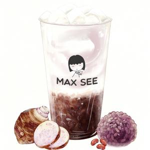 黒米ココナッツミルク