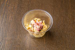 北海道北あかりと燻製卵のポテトサラダ