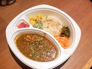 スパイスド煮干チキンカリー