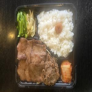 牛タン弁当