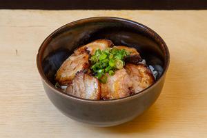 炙りチャーシュー丼