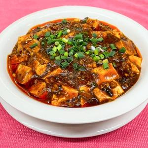 特製四川麻婆豆腐