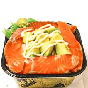 丼丸 サーモンアボカド丼