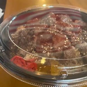 雲取山丼(200g)