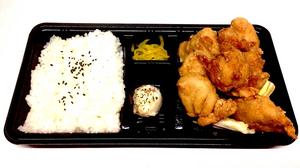 ジョニーのからあげ 骨なしもも弁当(5個入り)
