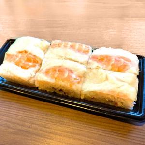 えびの箱寿司