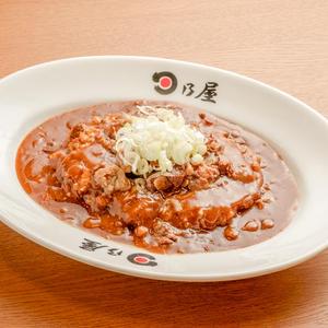 牛すじ煮込みカレー(七分盛)