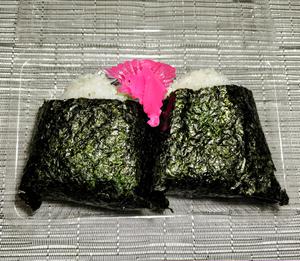 選べるおにぎり弁当