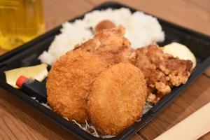 ジューシーBIG唐揚げ＆クリームコロッケ弁当