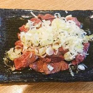 鶏レバー炙り