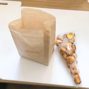 ミックス 20個