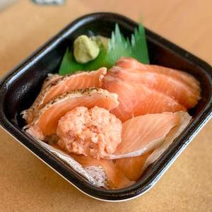 丼丸 サーモンづくし