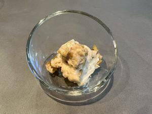 黒糖そら豆クリームチーズ