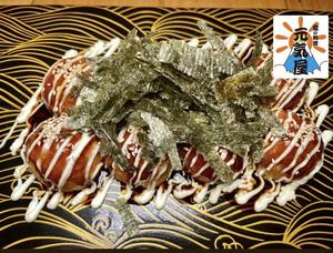 たこ焼極旨しょうゆ味(大玉8個)