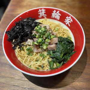箕輪家まぜそばSoupless Ramen