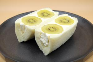 まるごとゴールドキウイサンド