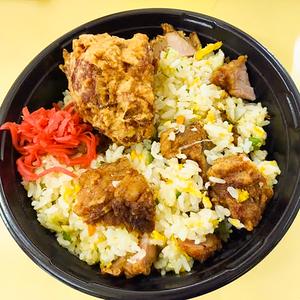 【532】ジャンボザンギ炒飯(ザンギ4個ボリューム)