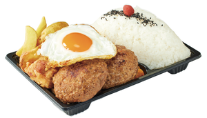 新マンモスバーグ弁当2枚(デミグラスソース)