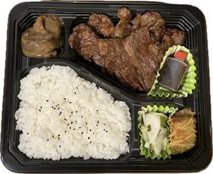 お肉120g！国産カルビミックス焼肉弁当