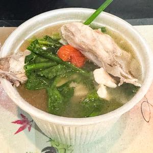 Sinigang na Isda