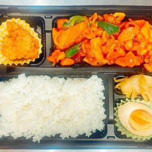 若鶏とカシューナッツ炒め弁当