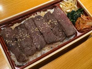 上田屋ハラミ弁当