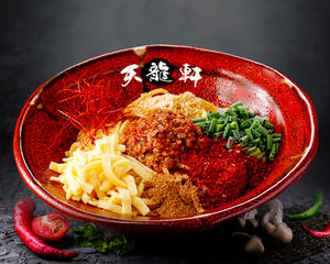 【激辛】汁なし担担麺 チーズ