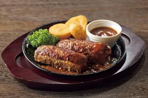 【B81】BEEFハンバーグ弁当[約200g]～選べるソース