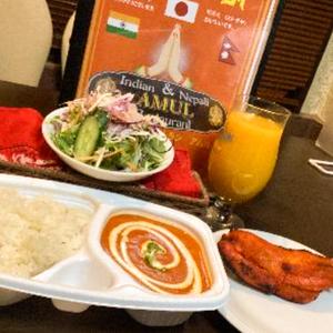 スペシャルカレーライスセット Special carry rice set
