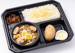 A アサリカレー